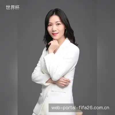 徐葵娜